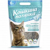 Наполнитель для кошачьего туалета «Кошкина Полянка» Silicamix, 6 л