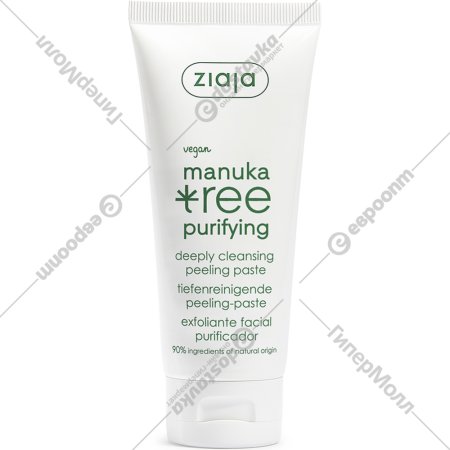 Пилинг-паста «Ziaja» для глубокой очистки лица листья мануки, 75 мл