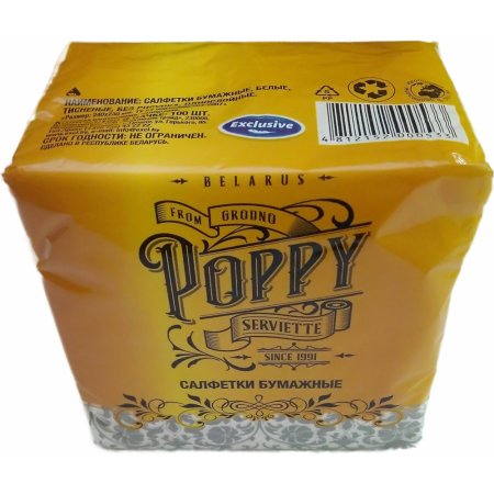 Салфетки Poppy белый, 24х23 см, 100 шт