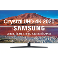 

Телевизор"SAMSUNG"(UE50TU7540UXRU)