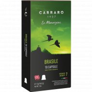 Кофе в капсулах «Carraro» Brasile, молотый, 10х5.2 г