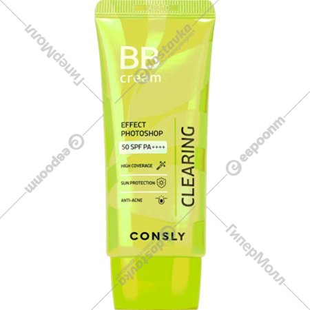 BB-крем «Consly» матирующий, с эффектом фотошопа, SPF50/PA++++, натуральный бежевый, 50 мл