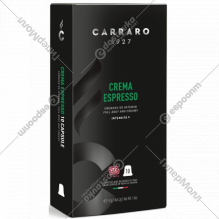 Кофе в капсулах «Carraro» Crema Espresso, 10х5.2 г
