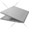 Ноутбук «Lenovo» IdeaPad 3 15IAU7, 82RK00GGRK