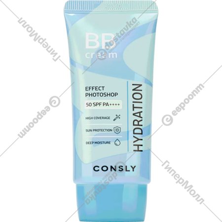 BB-крем «Consly» увлажняющий, с эффектом фотошопа, SPF50/PA++++, натуральный бежевый, 50 мл