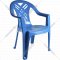 Кресло «Стандарт Пластик Групп» №6 Престиж-2, синий