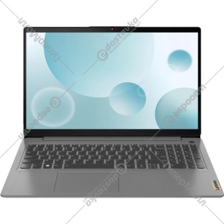 Ноутбук «Lenovo» IP3 15IAU7, 82RK00GLRK