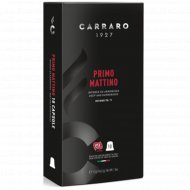 Кофе в капсулах «Carraro» Primo Mattino, молотый, 10х5.2 г