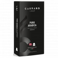Кофе в капсулах «Carraro» Puro Arabica, молотый, 10х5.2 г