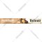 Кофе в капсулах «Belmio» Madagascar Vanilla, 10х5.2 г