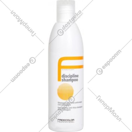 Шампунь для волос «Freecolor Professional» Shampoo Discipline, OYSH08250015, 250 мл