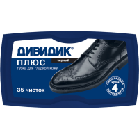 

Губка д/обуви "ДИВИДИК" (плюс,черная)