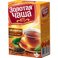 

Чай "ЗОЛОТАЯ ЧАША" (чер,лист,инд.)РФ 100