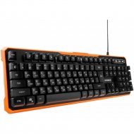 Клавиатура «Гарнизон» GK-320G, black/orange