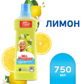 Сред­ство моющее «Mr.Proper» клас­си­че­ский лимон, 750 мл