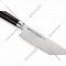 Нож «Samura» Mo-V, SM-0087