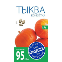 

Тыква "КОНФЕТКА" 2г