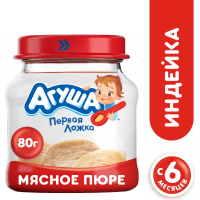 

Пюре "АГУША" мясное индейка ст/б 80 гр