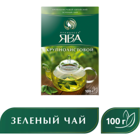 Чай зе­ле­ный «Прин­цес­са Ява» Бест, бай­хо­вый ки­тай­ский, 100 г