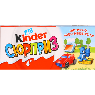 Шоколадное яйцо «Kinder Сюрприз» c игрушкой, 3х20 г