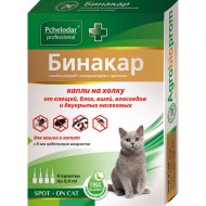 Капли на холку для кошек «Pchelodar» Бинакар Rus, 4х0.4 мл