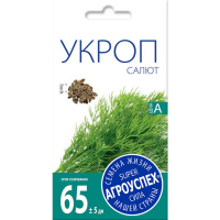 

Укроп "САЛЮТ" (поздний) 3г