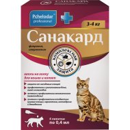 Капли на холку для кошек «Pchelodar» Санакард, 4х0.4 мл