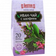 Чай травяной «Белтея» иван-чай с шалфеем, 20х1.2 г
