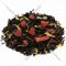 Чай листовой «Первая чайная» черный, Земляничный соблазн, 500 г