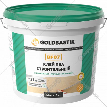 Клей «Goldbastik» BF 07, Строительный, 3 кг