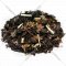Чай листовой «Первая чайная» черный, Садовая ягода, 500 г