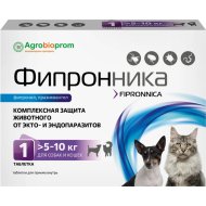 Таблетки для собак и кошек «Pchelodar» Фипронника, вес 5-10 кг, 3 шт