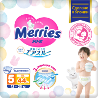 

Подгузники "MERRIES" (12-20 кг, 44 шт)