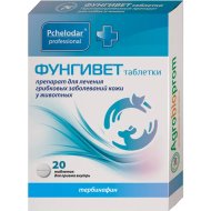 Таблетки для собак и кошек «Pchelodar» Фунгивет, 20 шт
