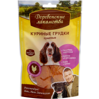 

Куриные грудки"ДЕРЕВЕНСКИЕ ЛАКОМСТВА"90г