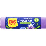Пакеты «BIG City Life» с затяжками, 35 л, 15 шт