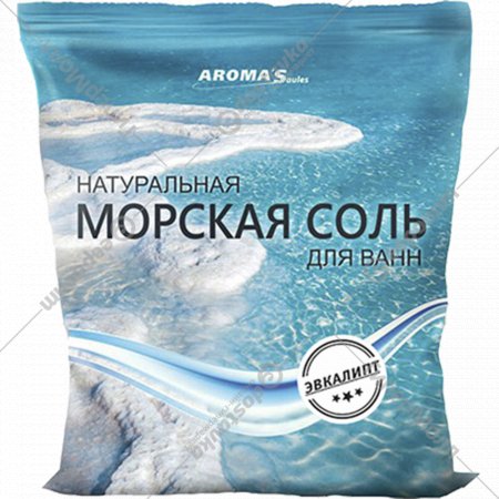 Соль морская для ванн с экстрактом эвкалипта, 1 кг
