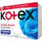 Гигиенические прокладки «Kotex» женские, Ultra Night, с крылышками, 24 шт