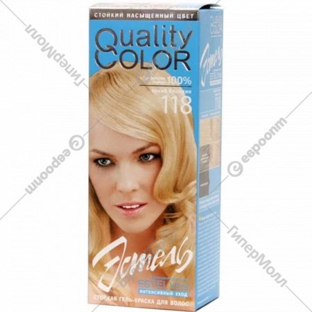 Гель-краска для волос «Эстель» тон 118, яркий блондин.
