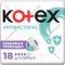 Ежедневные прокладки «Kotex» женские, Antibacterial, длинные, 18 шт