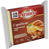Сыр плавленый «President» с грибами, 40%, 150 г