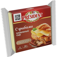 

Сыр "ПРЕЗИДЕНТ" (40%,с грибами) РФ 150г