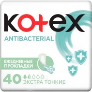 Ежедневные прокладки «Kotex» женские, Antibacterial, экстра тонкие, 40 шт
