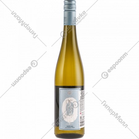 Вино безалкогольное «Leitz» Eins-Zwei-Zero riesling, белое, 0.75 л