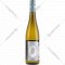 Вино безалкогольное «Leitz» Eins-Zwei-Zero riesling, белое, 0.75 л