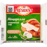 Сыр плавленный President Моцарелла, 40%, 150 г