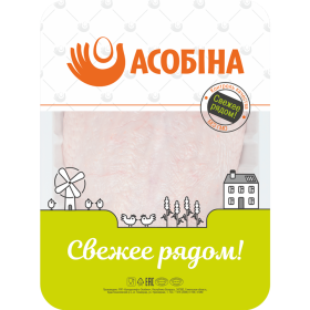 Грудка цып­лен­ка-брой­ле­ра «А­собi­на» охла­жден­ная 1 кг