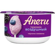 Паста творожная «Са­вуш­кин» Апети, черника - ежевика, 3.5 %, 100 г
