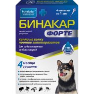 Капли на холку для собак «Pchelodar» Бинакар Форте, для средних пород, 4х1 мл
