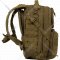 Рюкзак тактический «Tramp» Commander, TRP-042sand, песочный, 50 л